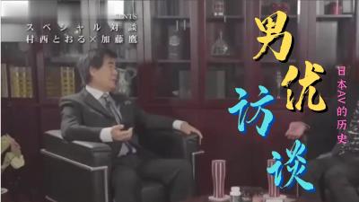 91 国产 在线视频