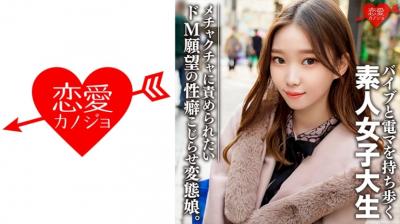 大香蕉破处视频🈲️久久狠狠亚洲综合色成人免费网站